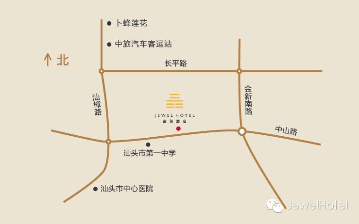 Shantou Jewel Hotel מראה חיצוני תמונה