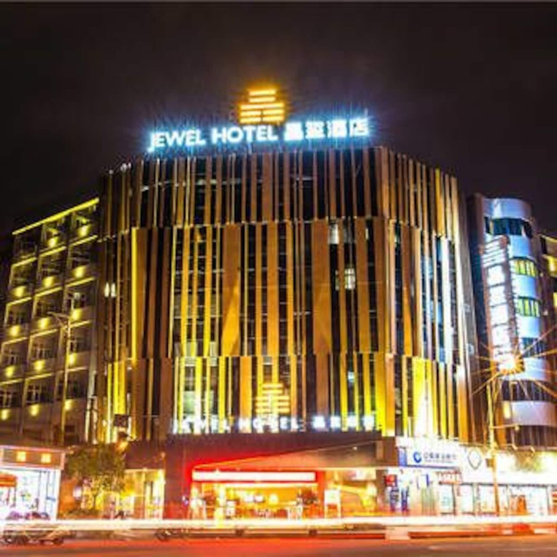 Shantou Jewel Hotel מראה חיצוני תמונה